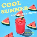 랑데자뷰 하남미사점 | 하남대형카페 도심 속 제주 랑데자뷰 하남미사점 찐 후기