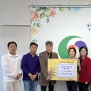 입주파트너채움 이미지
