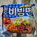 점보사 이미지