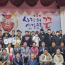 (사)경기도신체장애인복지회 안산시지부 | 안산시, 제5회 사랑의 끈 연결운동...장애학생 17명 장학금 지원