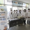 가톨릭대학교 의정부성모병원 - 827 | 가톨릭대학교 의정부성모병원