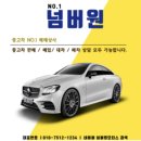 연제상사 이미지