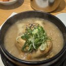 명품주유소 | 인천 구월동 삼계탕 맛집 평강삼계탕 구월점 내돈내산, 복날 보양식 후기
