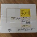 둠지능이버섯백숙 이미지