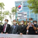 광복회 대전서구지회 이미지