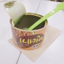 퓨퍼(PUPA) 이미지