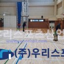 미사고등학교 이미지
