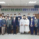 새의성농협 단촌지점 이미지