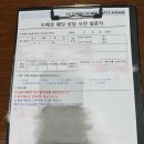 광주 웨딩홀 투어 (2) : 드메르 웨딩홀, 센트럴 웨딩홀 후기 및 견적