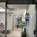 현성의원 이미지