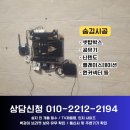 사하컴퍼니 이미지