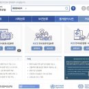 U & I 행정사사무소 | [공지] [제2편] 법무부가 발표한 취업 허용 10개 직종에는 무조건 가능할까