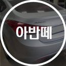 1급현대기아자동차공업사 이미지