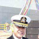 대한민국 해군 세 번째 이지스 구축함 서애 류성룡함 진수 이미지