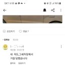 드림세차장 이미지