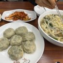 팔봉칼국수 이미지