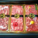 믿음한우 정육점 이미지