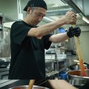 CU 분당수내역점 | 태양의토마토라멘 분당수내역점 후기