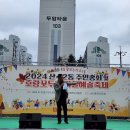 호랑컴퍼니 이미지