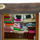 청학민박 이미지