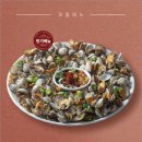 화봉동총각포차 - 북구 호계동 | 화봉동총각포차