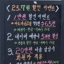 시원하지오