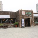 하대동383 이미지