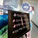 인천서창동우체국 화장실 이미지