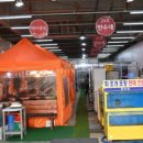 호텔제부도 이미지