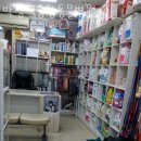 박창석종합동물병원 이미지