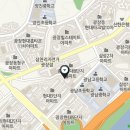 광남공인중개사사무소 이미지