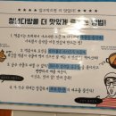 청년다방광명하안점