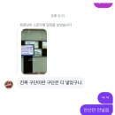 25년 2월