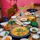 왕조곱창