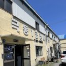 극동카셀프 이미지