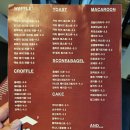 씨박스(C’Box) 이미지