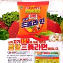 수훈목장 이미지