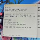 스매싱 아케이드 | 여행기] 인천공항에서 출국하는 법 ✈️ | 라이엇 아케이드 | 일본 비행기 | 비행기표 예약 | 인천공항...