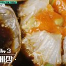 수빈떡갈비 이미지