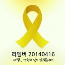 하늘리본