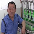 선양 이미지