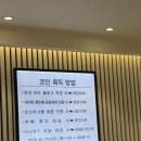 5790 | 대전대형키즈카페:) 관저동 월드킹 다녀온 내돈내산 후기/ 아이들 천국