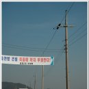 화남생가가는길 이미지