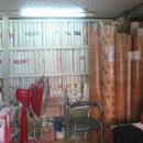 금광지업사 이미지