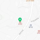 북양리 묘희원 네이버블로그