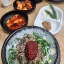 아바이 토종순대국 이미지