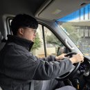 용고로 민박 이미지