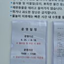 가람공원 화장실 이미지