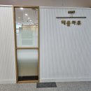 대평동도서관 이미지