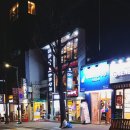 세아마라탕